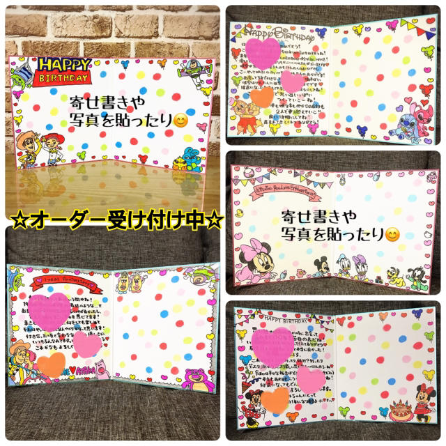 記念日 カップル プレゼントの通販 By にこちゃん Shop ラクマ 記念日 カップル プレゼントの通販 By にこちゃん Shop ラクマ