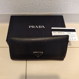 プラダ(PRADA)のPRADA　財布(財布)