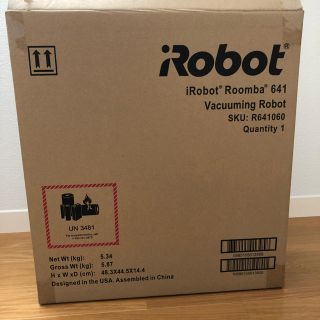 アイロボット(iRobot)の新品未開封　ルンバ641(掃除機)