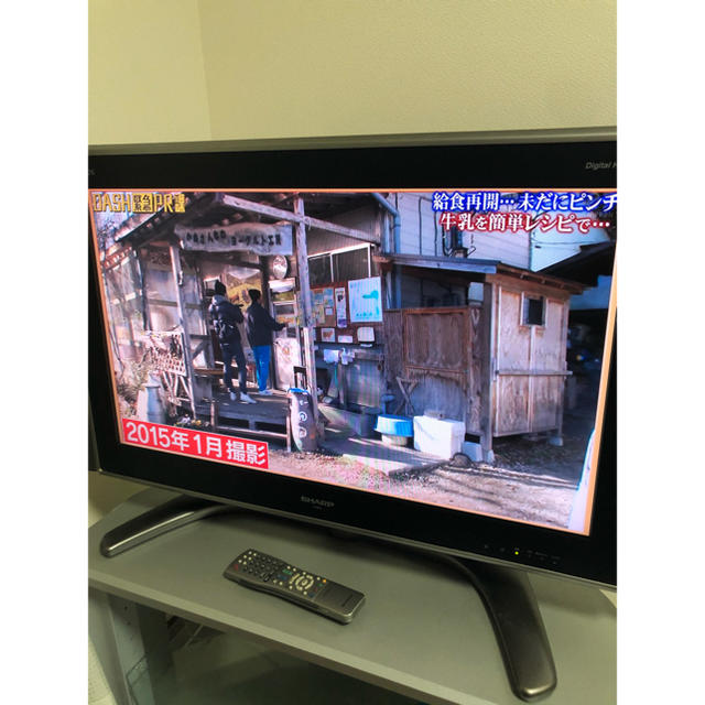 SHARP32型テレビ+テレビ台