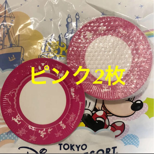 Disney - ®️様専用