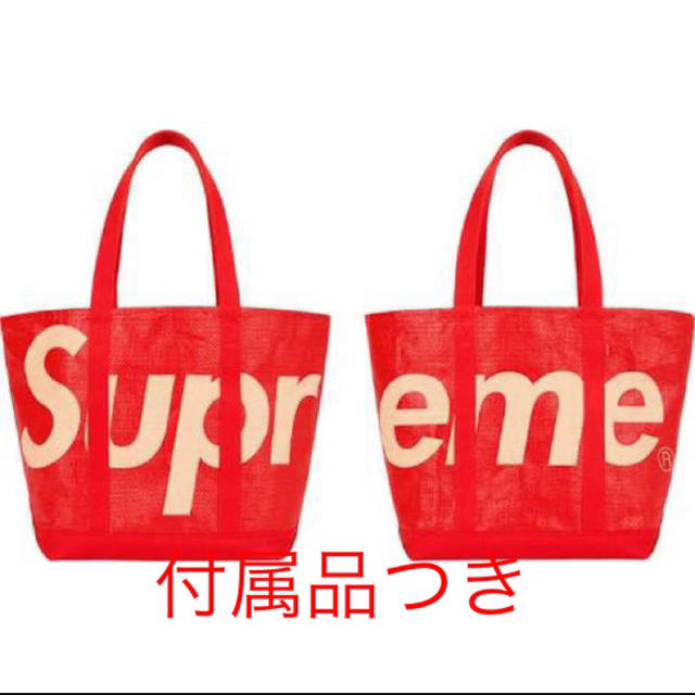 Supreme Raffia Tote 20SS 赤　トートバッグ