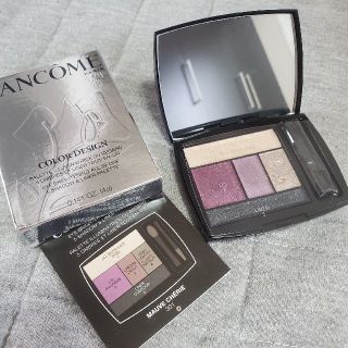 ランコム(LANCOME)のLANCOMEアイシャドウ(アイシャドウ)