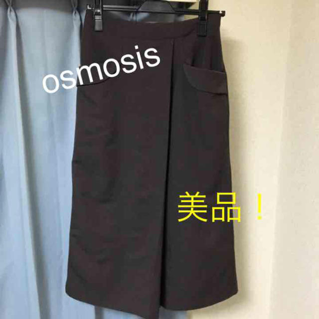 OSMOSIS(オズモーシス)の美品！ レディースのパンツ(カジュアルパンツ)の商品写真