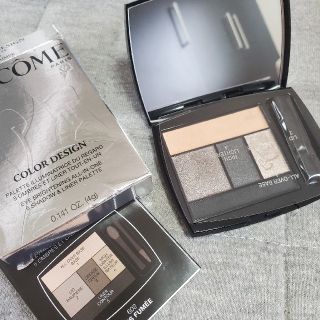 ランコム(LANCOME)のLANCOMEアイシャドウ(アイシャドウ)