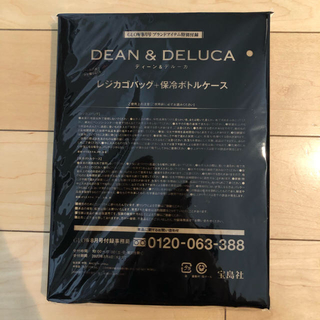 ディーンアンドデルーカ(DEAN & DELUCA)のGLOW 8月号 DEAN&DELUCA  レジカゴバッグ+保冷ボトルケース  (エコバッグ)