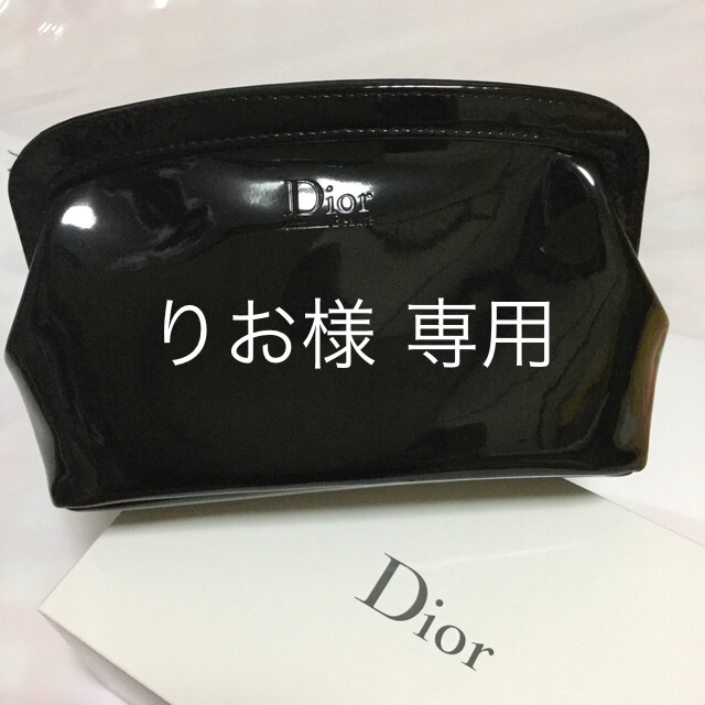 Dior(ディオール)のりお様 専用【新品未使用】ディオール ポーチ    (エナメル) コスメ/美容のコスメ/美容 その他(その他)の商品写真