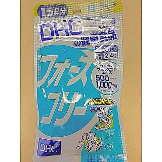 ディーエイチシー(DHC)のDHC フォースコリー　60粒(ダイエット食品)