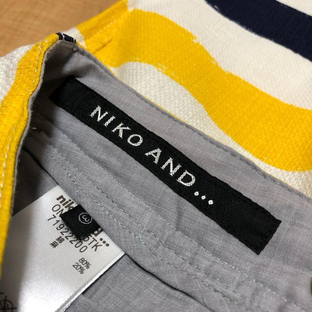 niko and...(ニコアンド)のよし子様専用 niko and... ボーダーショートパンツ メンズのパンツ(ショートパンツ)の商品写真