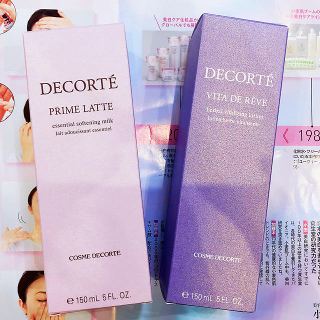 COSME DECORTE(コスメデコルテ)のコスメデコルテ　プリムラテ乳液150ml+ヴィタドレーブ保湿化粧水150ml コスメ/美容のスキンケア/基礎化粧品(乳液/ミルク)の商品写真