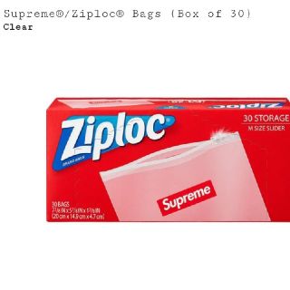 シュプリーム(Supreme)のSupreme Ziploc Bags (その他)