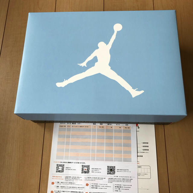 NIKE(ナイキ)のAIR JORDAN 3 RETRO UNC Valor Blue メンズの靴/シューズ(スニーカー)の商品写真