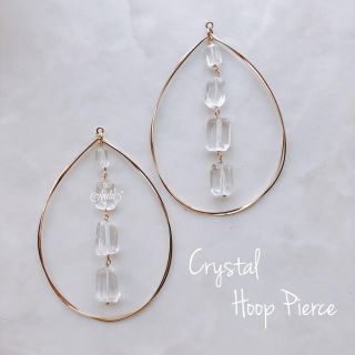 14kgf使用♡Cristal Line Hoop Pierce(ピアス)