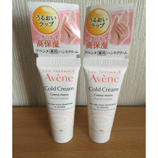 アベンヌ(Avene)のあけみちゃん様専用(ハンドクリーム)