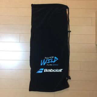 バボラ(Babolat)のバボラ ラケットケース(バッグ)