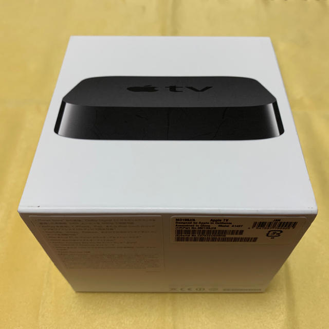 Apple TV 第3世代 MD199J/A Model A 1427