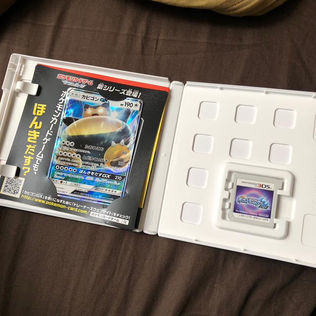 ニンテンドー3DS(ニンテンドー3DS)のポケットモンスター ムーン 3DS エンタメ/ホビーのゲームソフト/ゲーム機本体(携帯用ゲームソフト)の商品写真