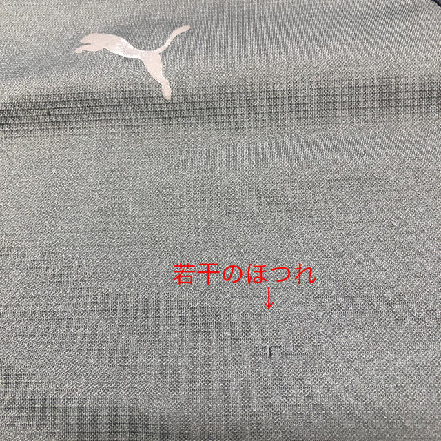 PUMA(プーマ)の【値下げ】PUMA ノースリーブ　プラクティスシャツ　Mサイズ　グレー スポーツ/アウトドアのサッカー/フットサル(ウェア)の商品写真