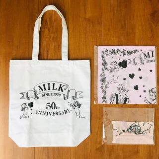 ミルク(MILK)の限定★MILK★50th原宿本店限定ノベルティセット★ミルク(その他)