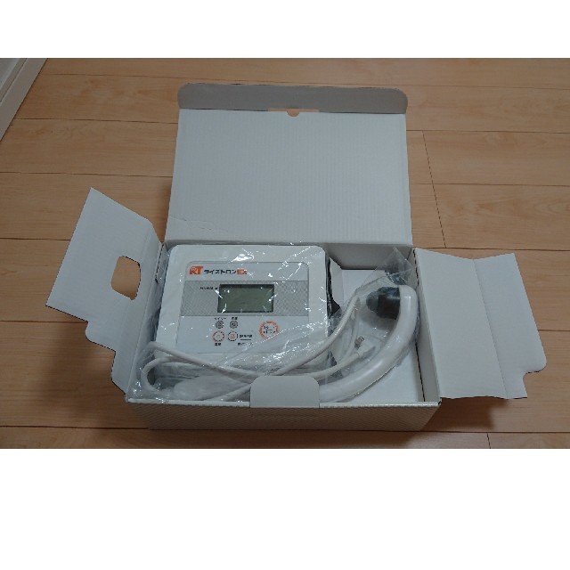 ライズトロンEX テクノリンク 超短波温熱治療器 ☆未使用品☆ ライズトロンEX テクノリンク 超短波温熱治療器 ☆未使用品☆