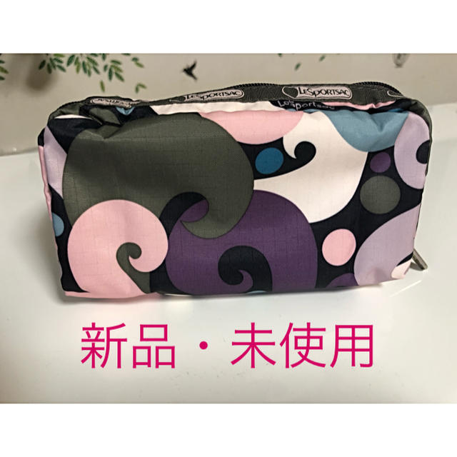 LeSportsac(レスポートサック)のレスポートサックス　ポーチ　値下げしました コスメ/美容のコスメ/美容 その他(その他)の商品写真