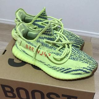 アディダス(adidas)のYEEZY BOOST 350 V2 Semi frozen yellow (スニーカー)