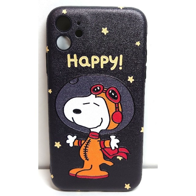 SNOOPY(スヌーピー)の新品♥iPhone11 スマホケース バンカーリング付 スヌーピー ブラック スマホ/家電/カメラのスマホアクセサリー(iPhoneケース)の商品写真