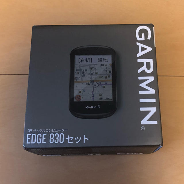 GARMIN Edge 830 セット　新品未開封GPSサイコン