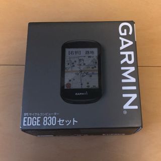 ガーミン(GARMIN)のGARMIN Edge 830 セット　新品未開封(パーツ)