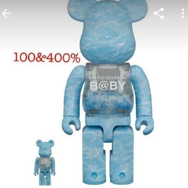 2021年新作入荷
MEDICOM Ver.100%&400% CREST WATER BE@RBRICK - TOY その他 2021年新作入荷
MEDICOM Ver.100%&400% CREST WATER BE@RBRICK - TOY その他
