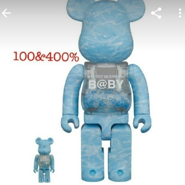 MEDICOM TOY(メディコムトイ)のBE@RBRICK WATER CREST Ver.100%&400% エンタメ/ホビーのエンタメ その他(その他)の商品写真