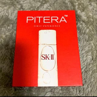 エスケーツー(SK-II)のSKII エスケーツー　化粧水　ピテラ(化粧水/ローション)