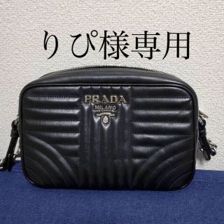 プラダ(PRADA)のりぴ様専用【PRADA】プラダショルダーバック　ダイアグラム(ショルダーバッグ)