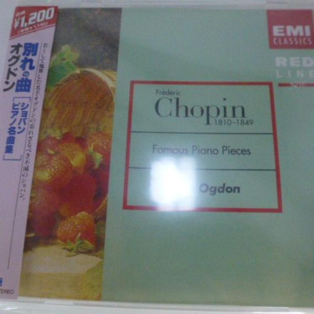 オグドン　別れの曲　ショパン ピアノ名曲集　Chopin