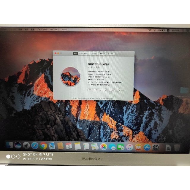 MacBook Air 13.3  8GB 256GB