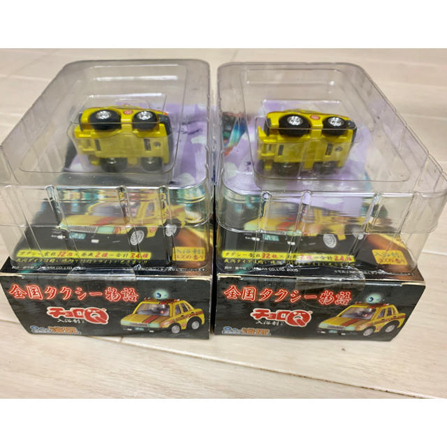 チョロQ　全国タクシー物語　日本交通　2個セット エンタメ/ホビーのおもちゃ/ぬいぐるみ(ミニカー)の商品写真