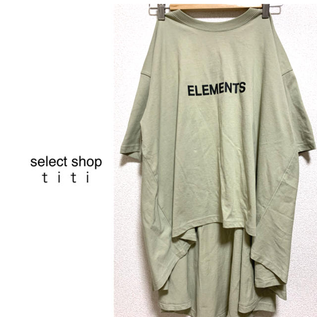datちゃん★専用