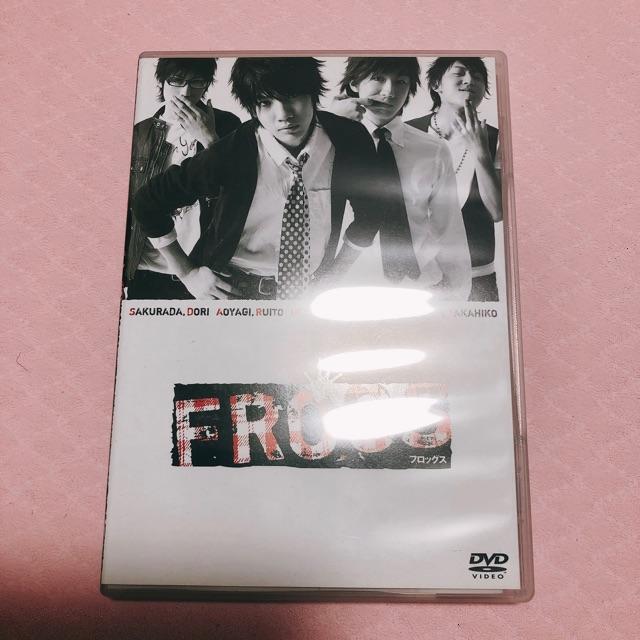 舞台FROGS 初演DVD