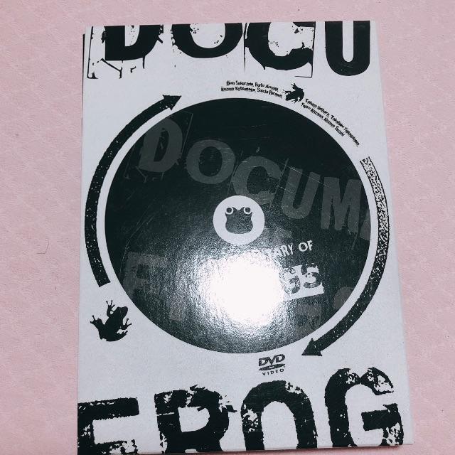 舞台FROGS ドキュメンタリーDVD