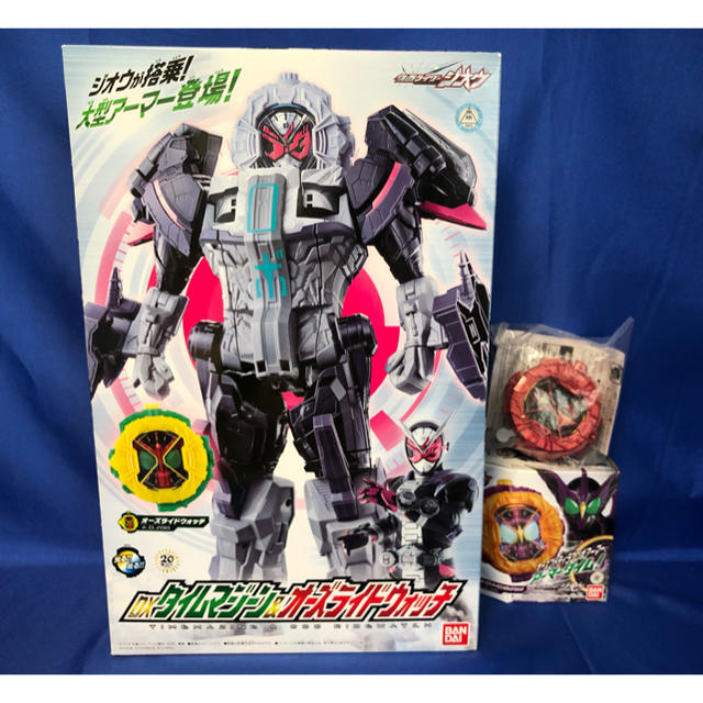 仮面ライダーオーズセット-