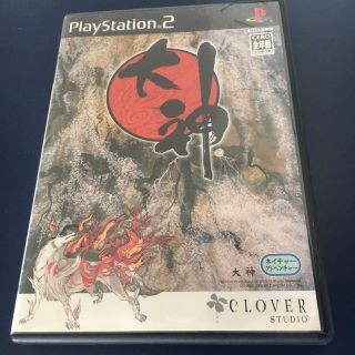 カプコン(CAPCOM)のPS2 大神　カプコン(家庭用ゲームソフト)