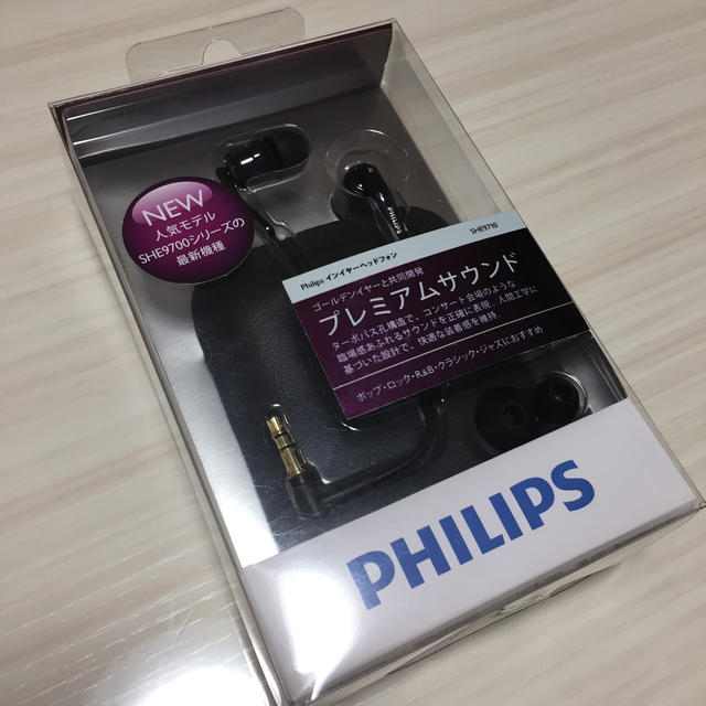 PHILIPS(フィリップス)のPHILIPS イヤフォン SHE9710 スマホ/家電/カメラのオーディオ機器(ヘッドフォン/イヤフォン)の商品写真