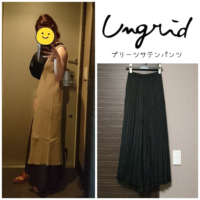 Ungrid(アングリッド)のungrid プリーツサテンパンツ レディースのパンツ(カジュアルパンツ)の商品写真