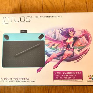 ワコム(Wacom)のWacom Intuos ペンタブレット CTH-490/B1(タブレット)