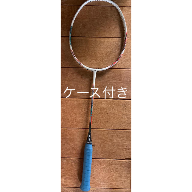 【YONEX】バドミントンラケット　NANORAY 450 LIGHT