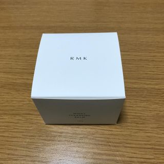 アールエムケー(RMK)の【ma1209様専用】モイストクレンジングバーム(クレンジング/メイク落とし)