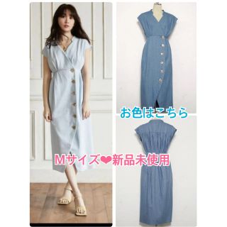 Denim Wrap-effect Midi Dress