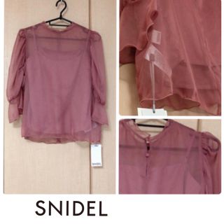 スナイデル(SNIDEL)のこのみ様専用⭐︎新品タグ付⭐︎シアーブラウス  F(シャツ/ブラウス(長袖/七分))