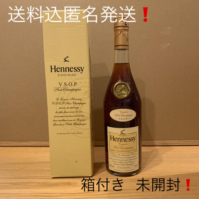 山崎12年 化粧箱 山崎12年 化粧箱