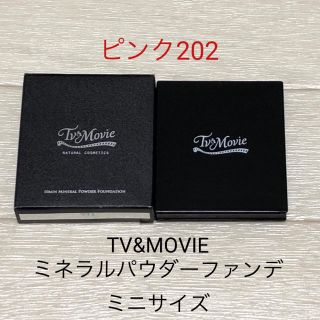 ニジュウヨンエイチコスメ(24h cosme)の【新品未使用】TV&MOVIEのミネラルパウダーファンデ　ミニサイズ(ファンデーション)